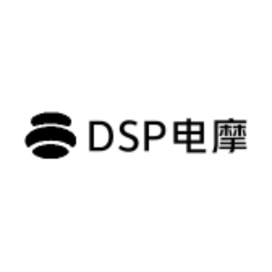 德尚品电摩配件