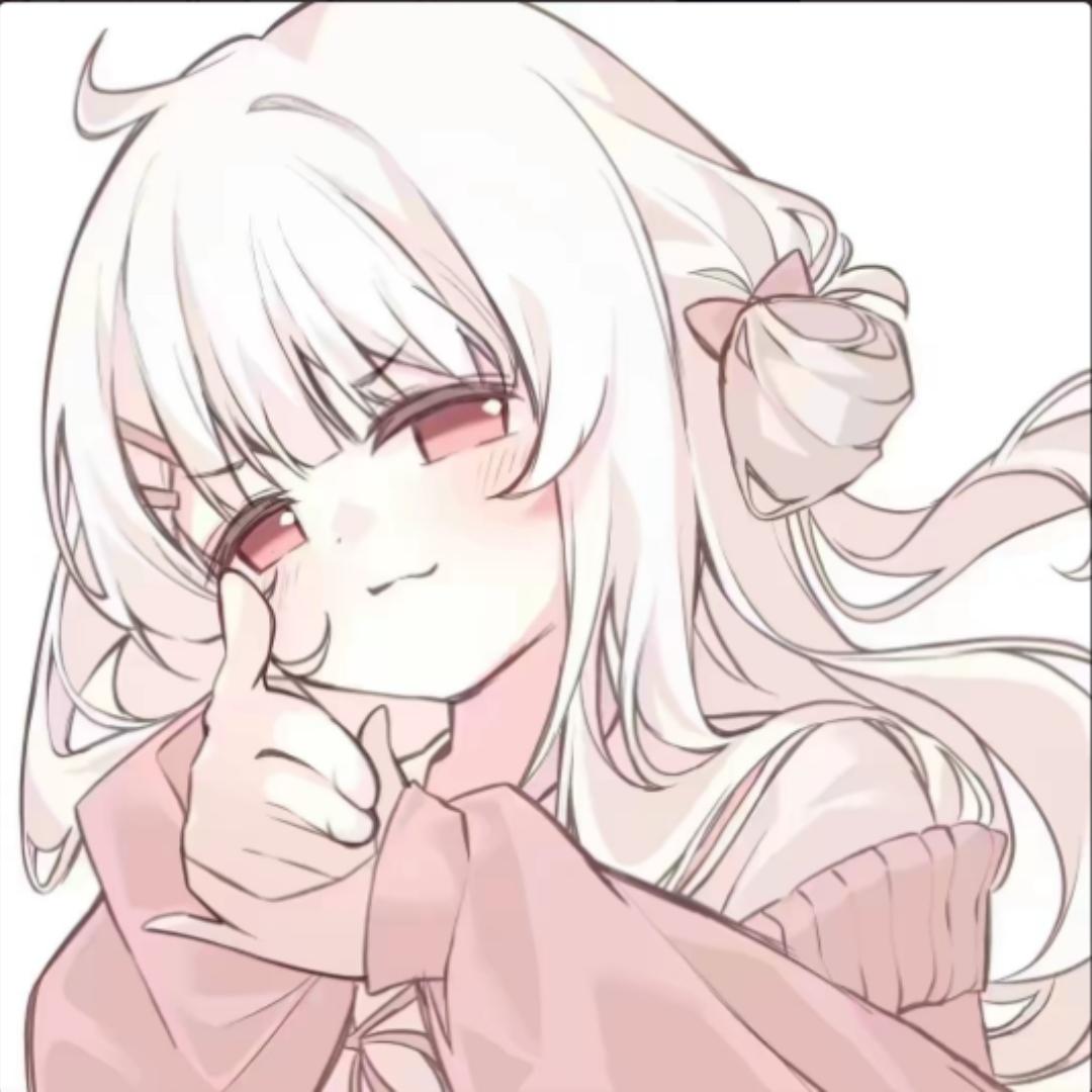 葡萄柚柚