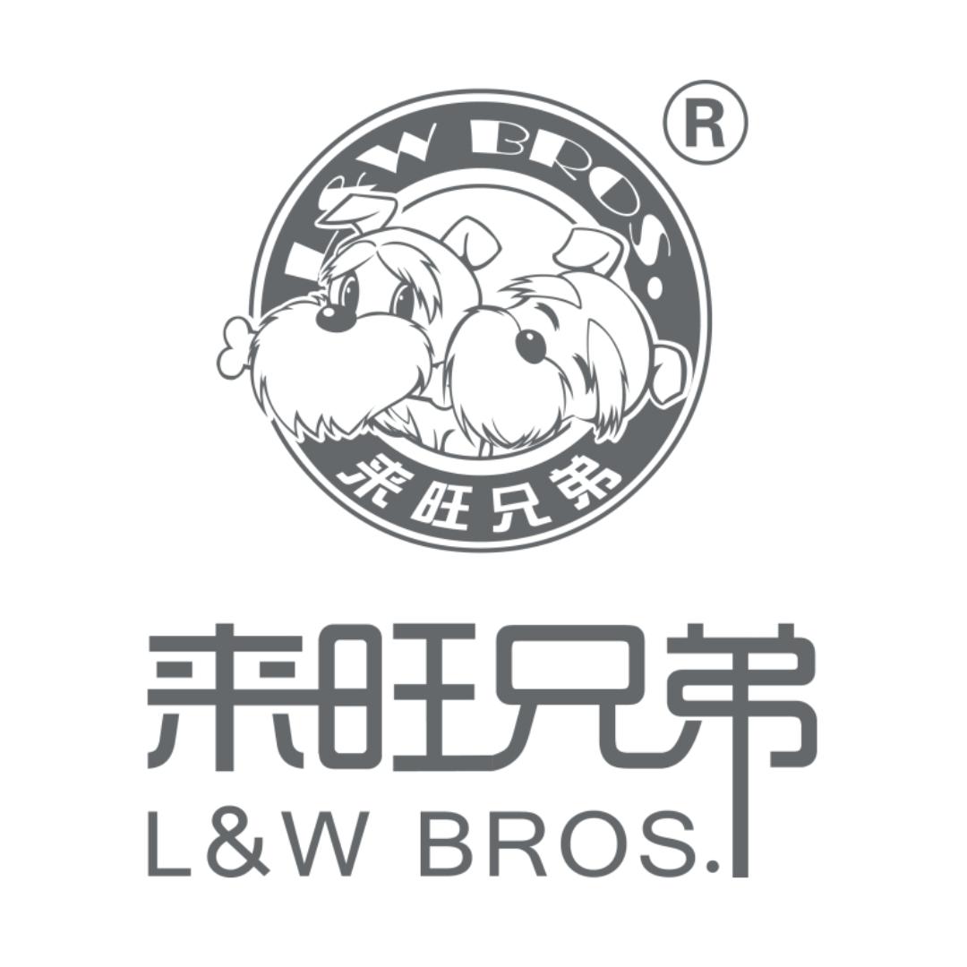 来旺兄弟抖力澎湃专卖店A