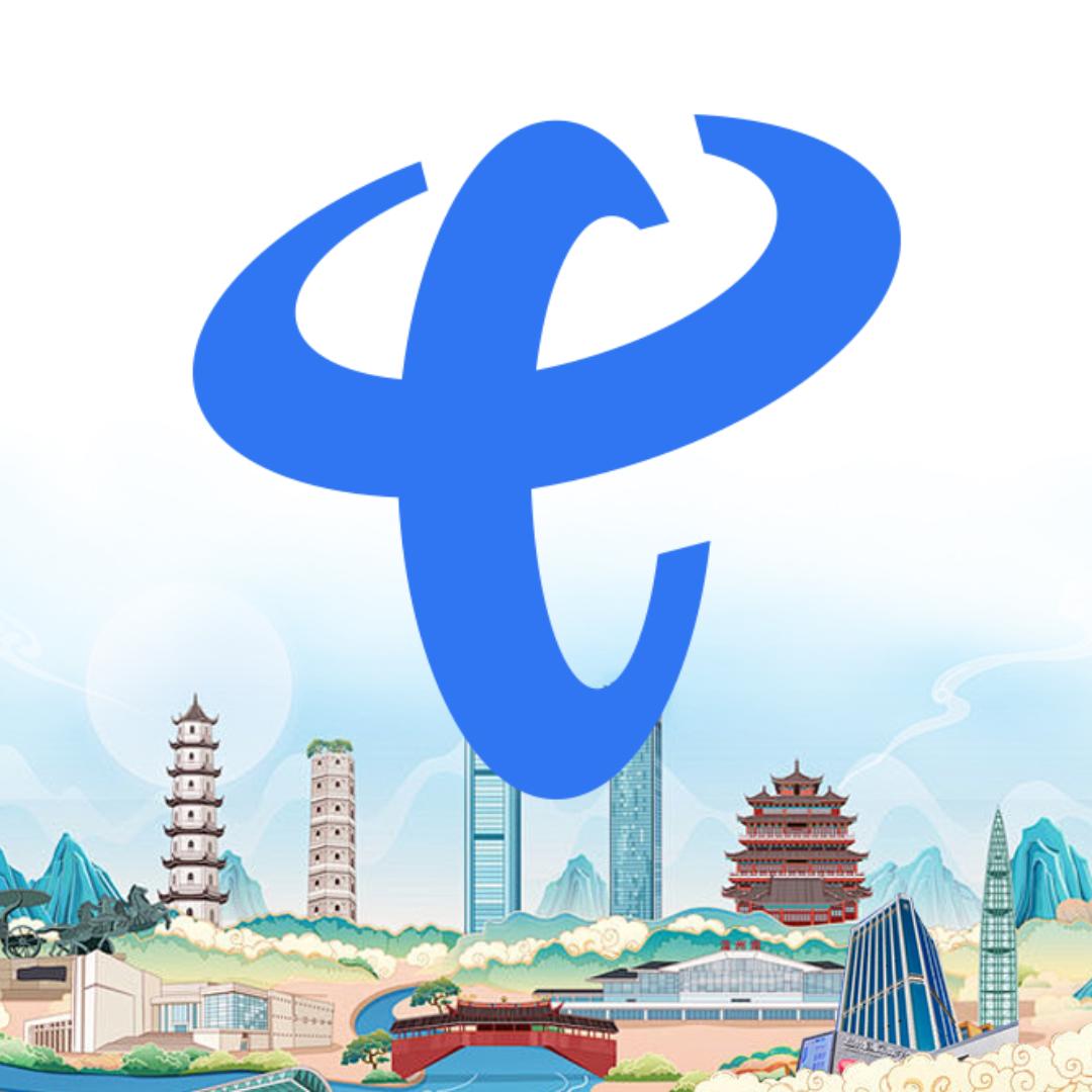 温州电信