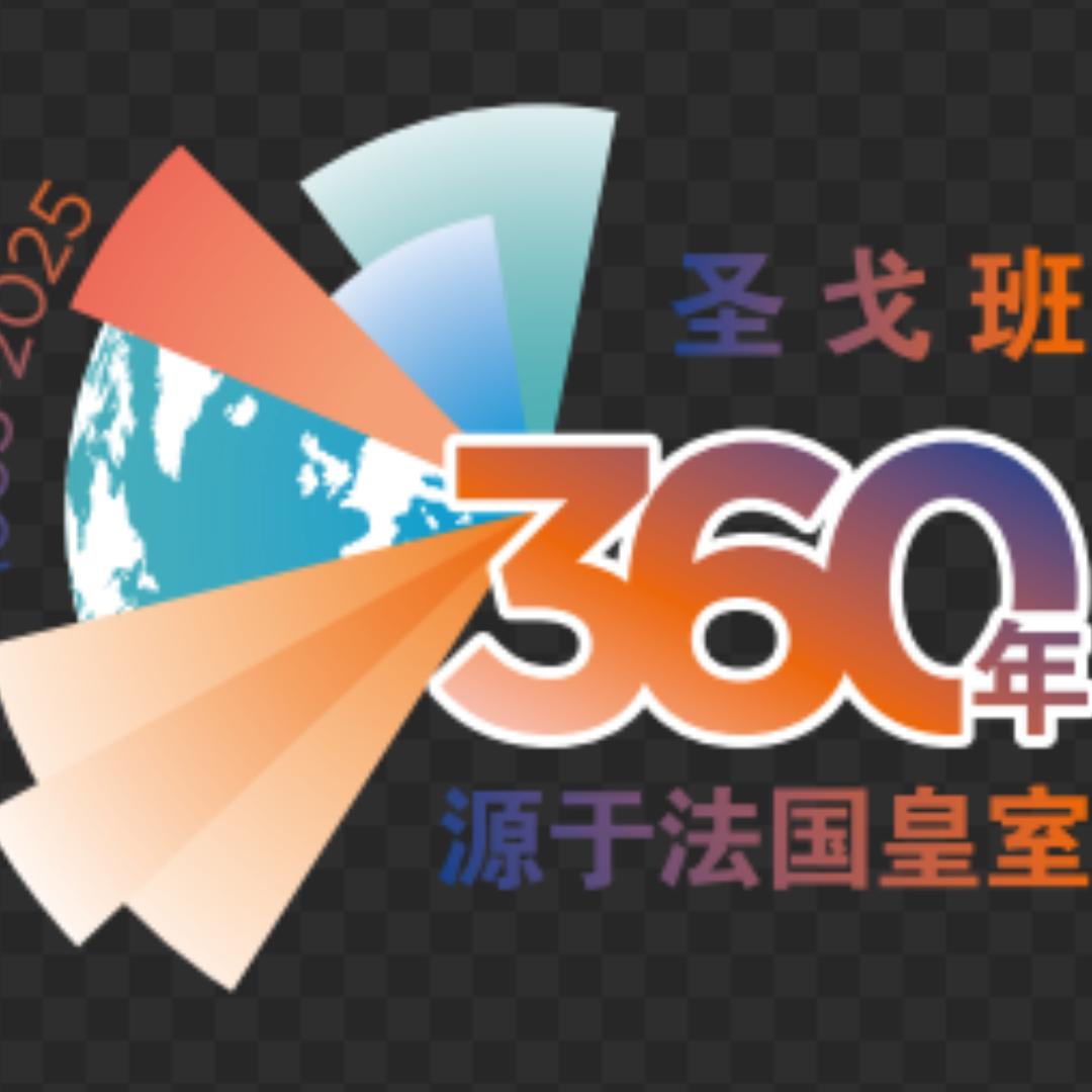 我在安徽卖圣戈班