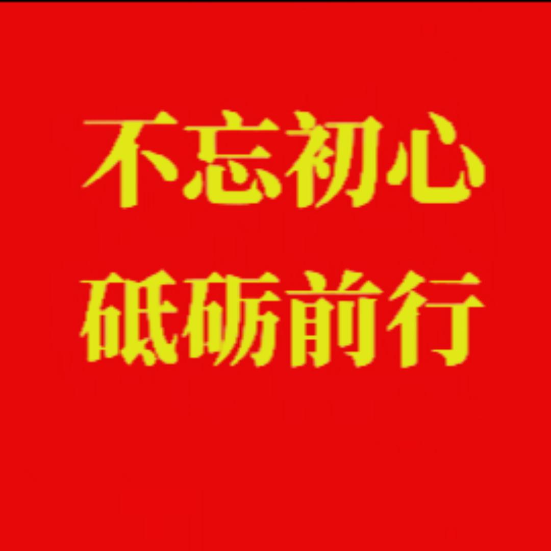 蔡昊陽