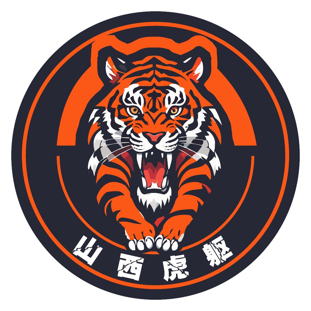 DotA山西虎躯战队