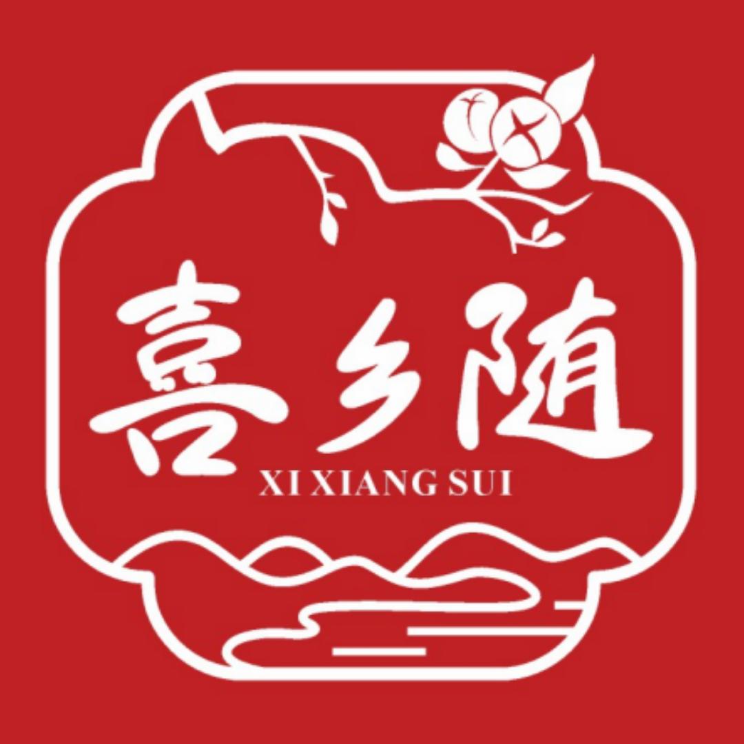 喜乡随山茶油
