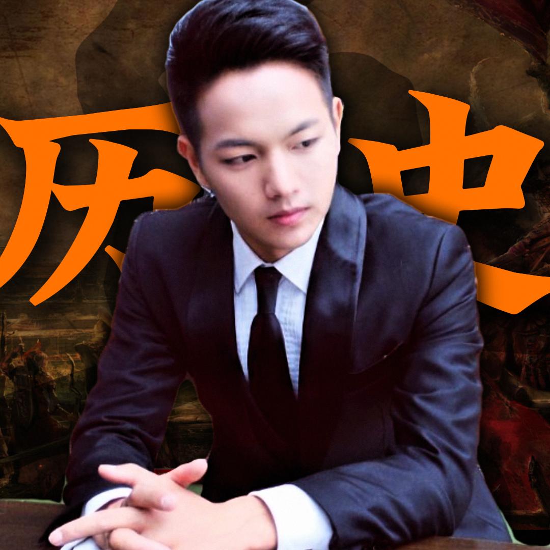 周万三