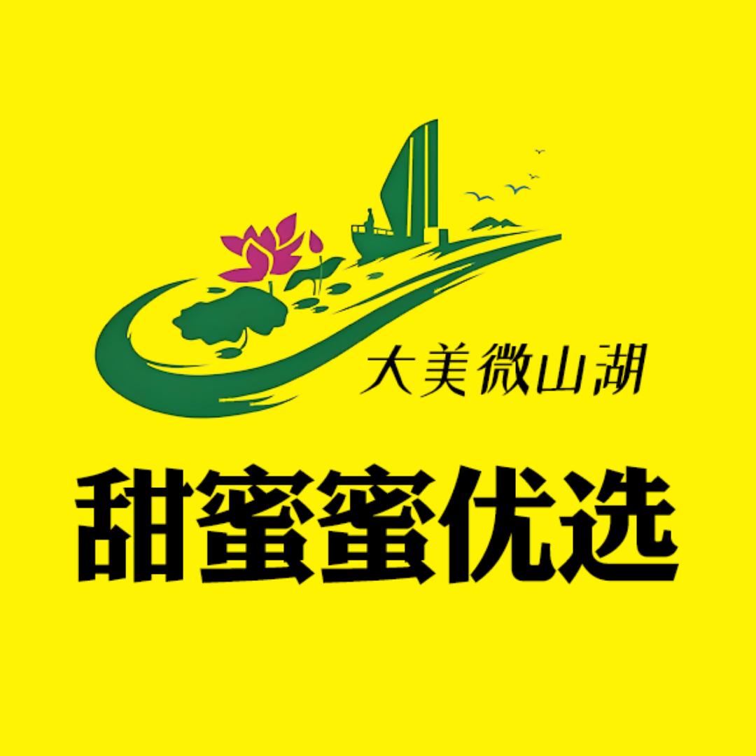 甜蜜蜜农品优选