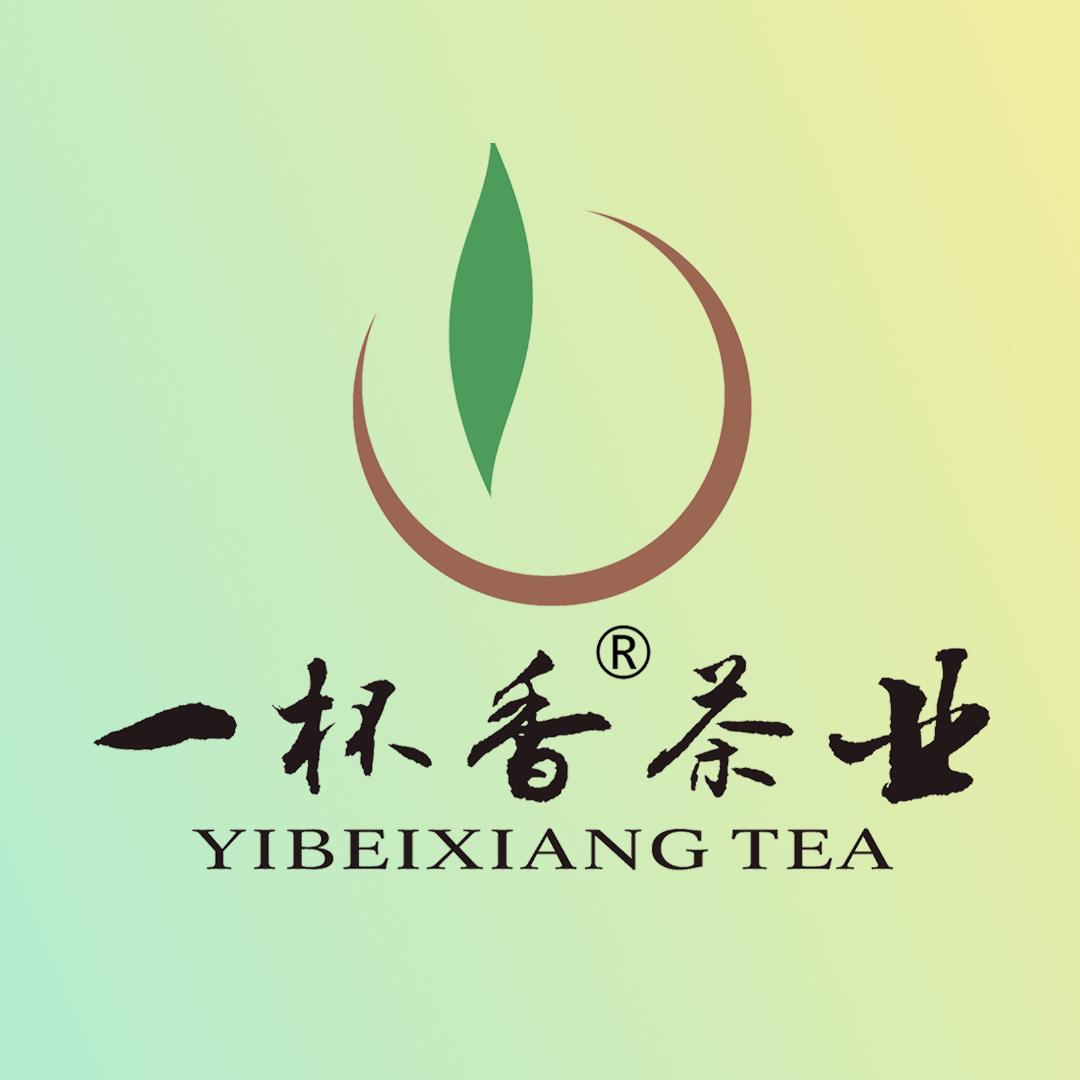 一杯香网络科技有限公司