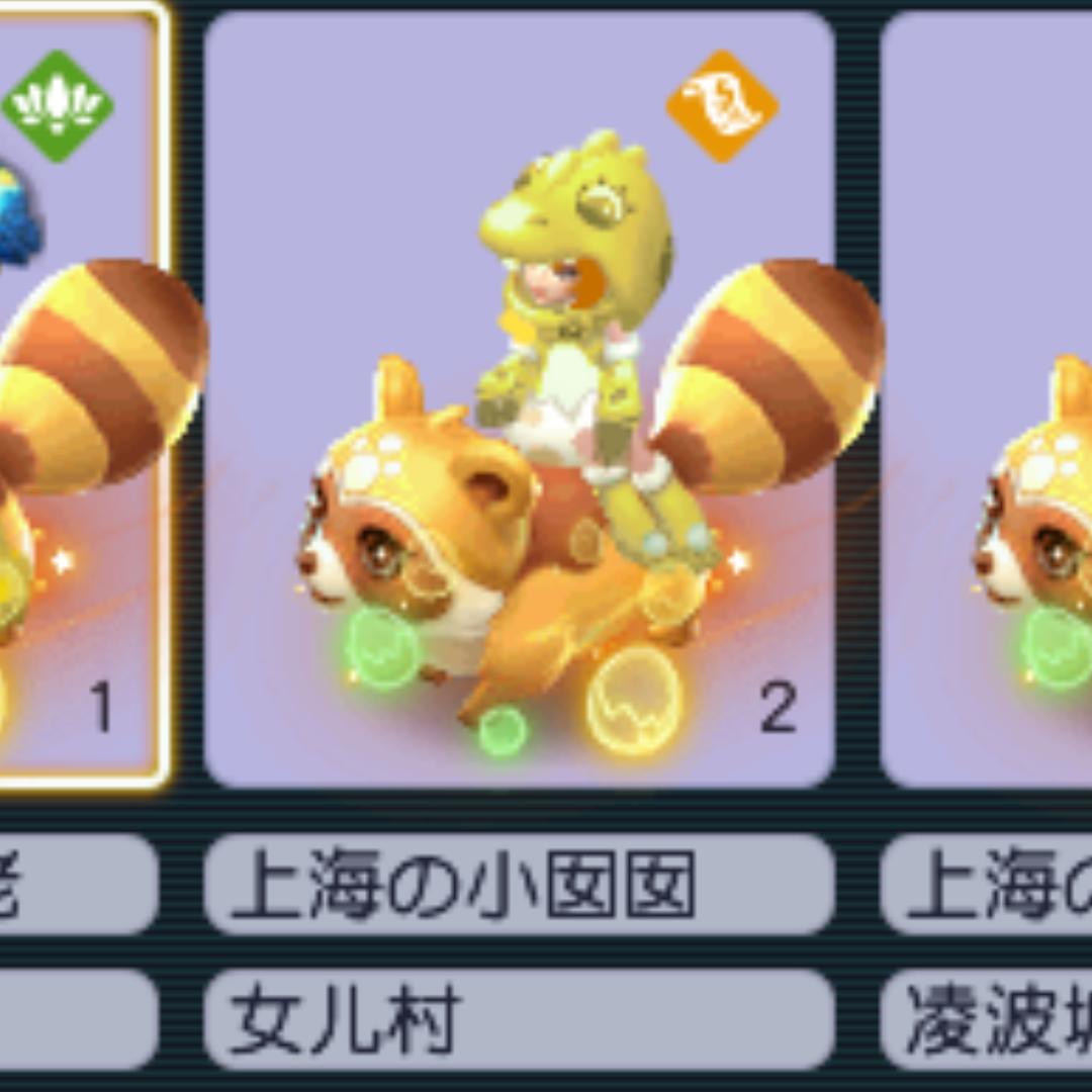 抖音小赤佬