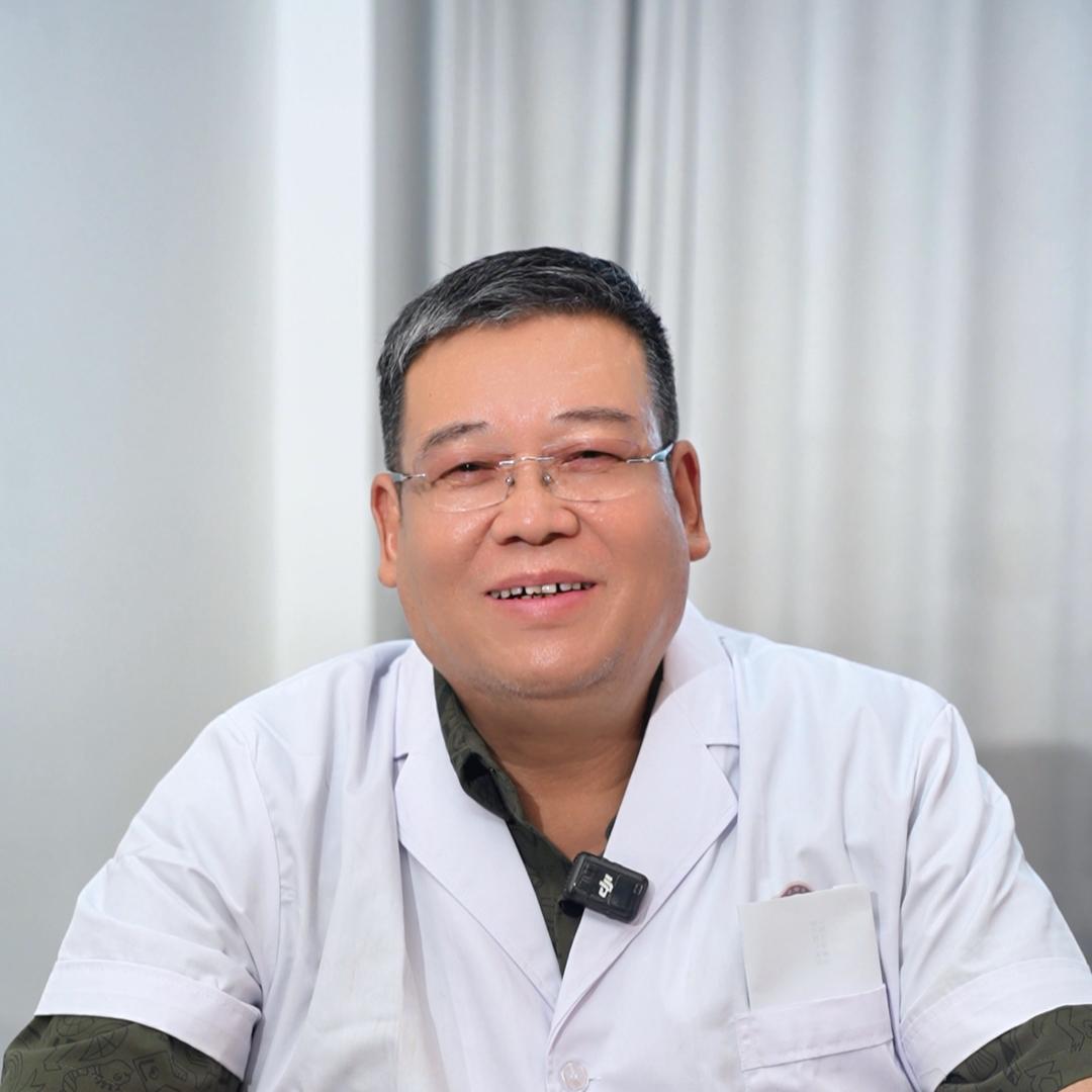 中医贾主任
