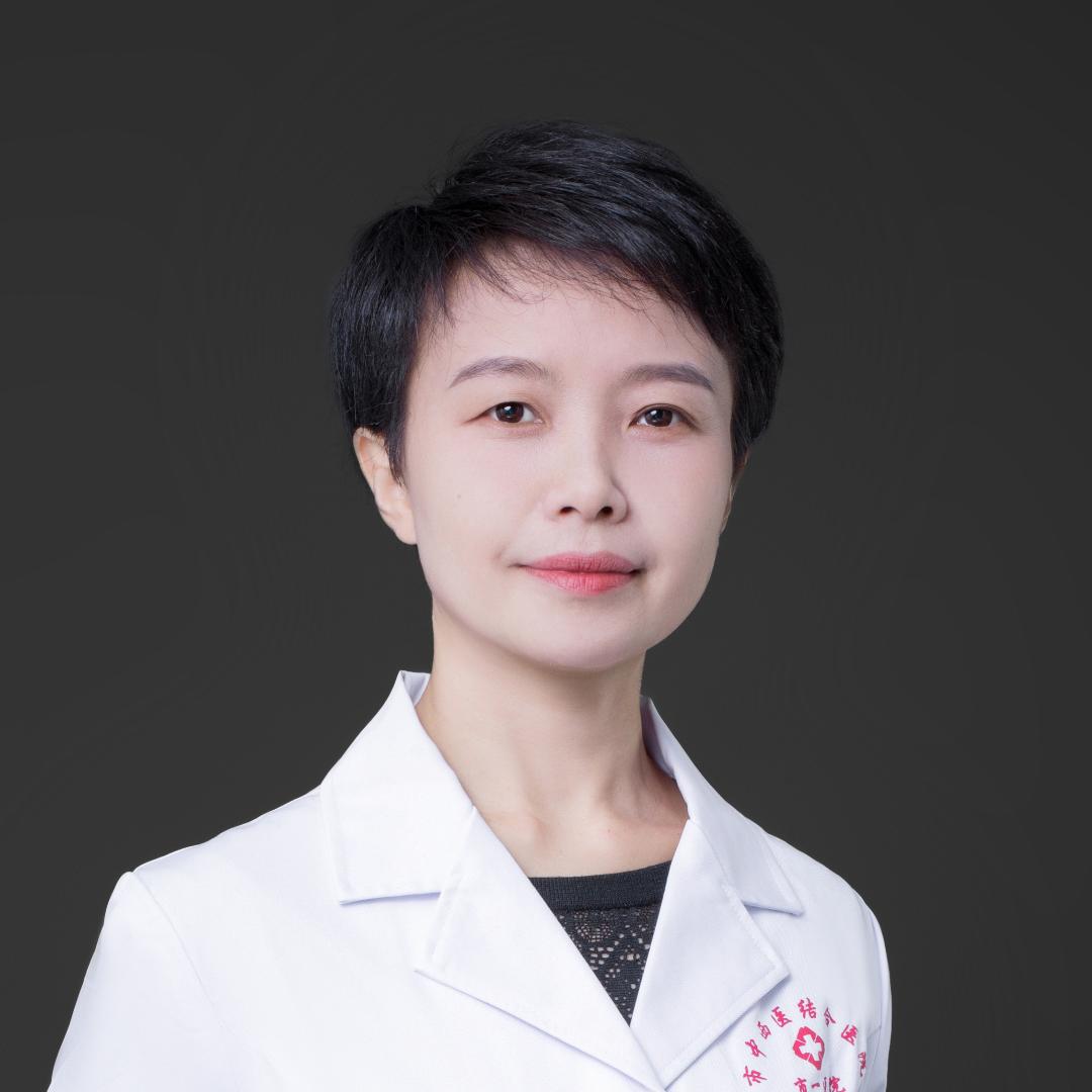 中医黄钰玲主任