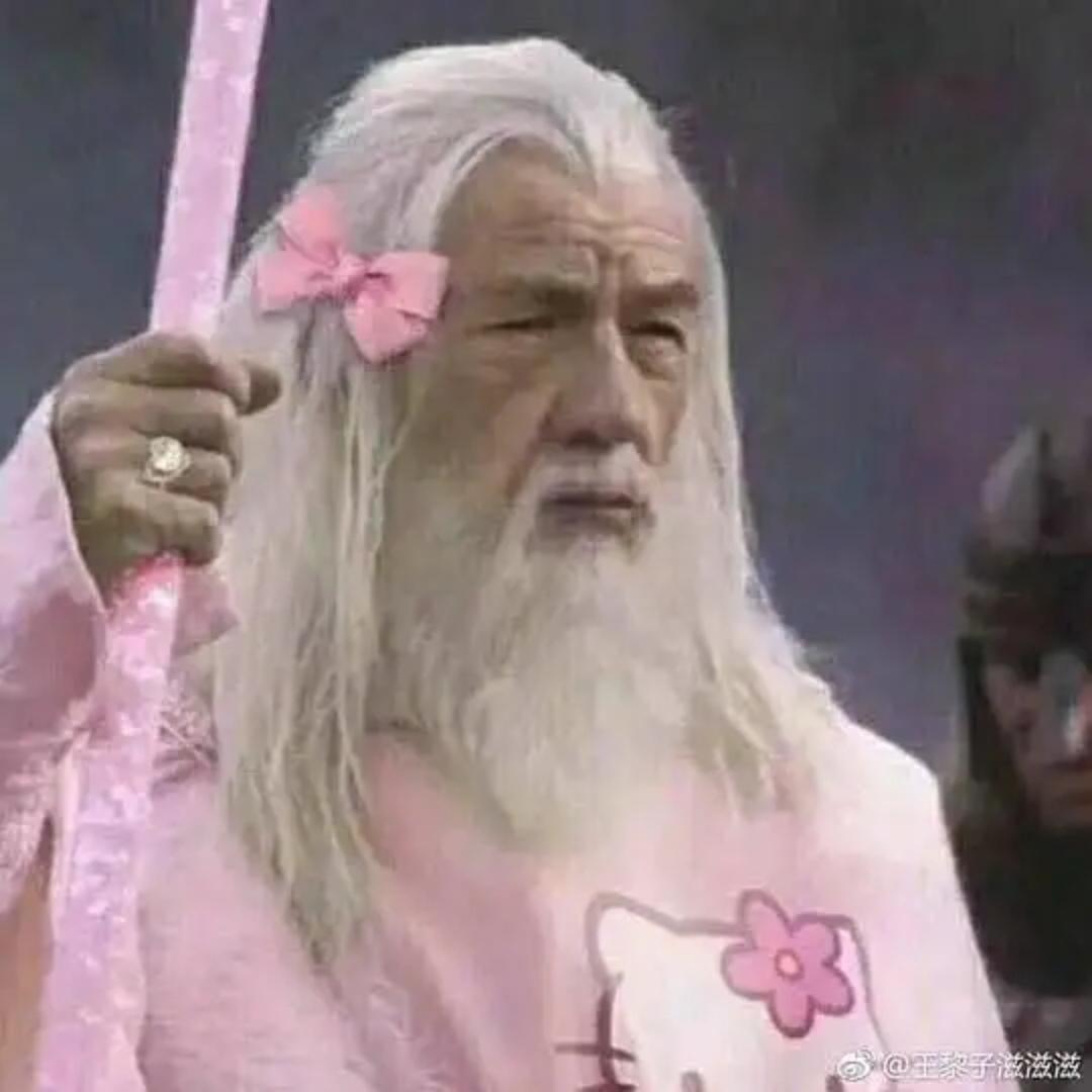 阿尔兹海默青春版