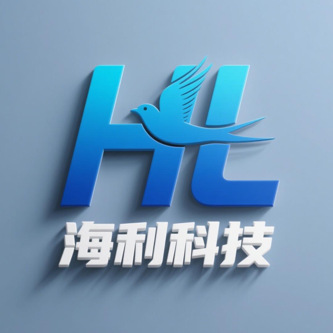 海利科技三星全系列主板机