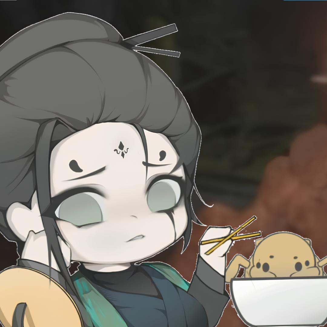 兰攸
