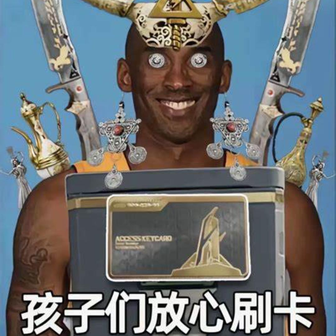 抖音元气