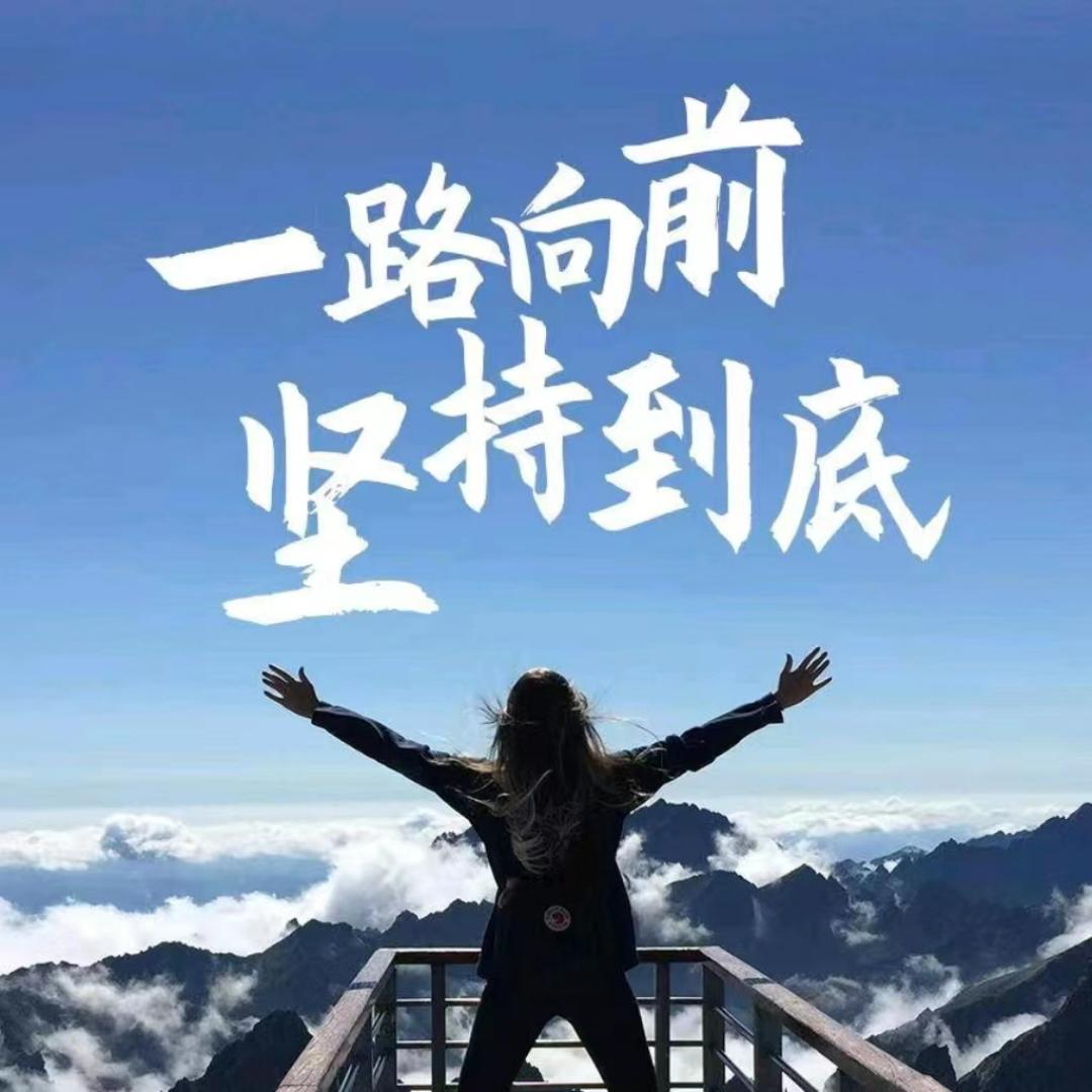 胡永俊的