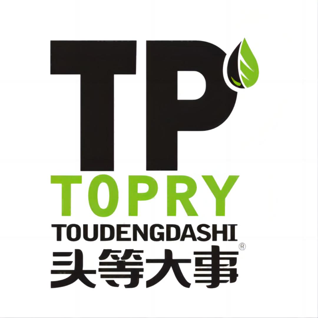 头等大事佳田农资专卖店