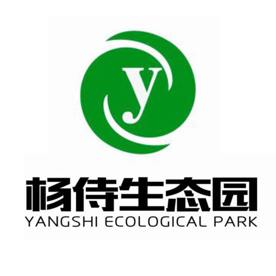 杨侍生态园