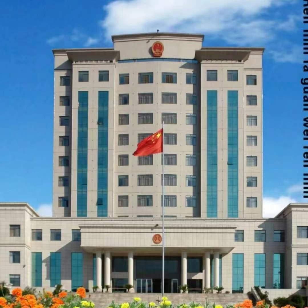 于都县人民法院