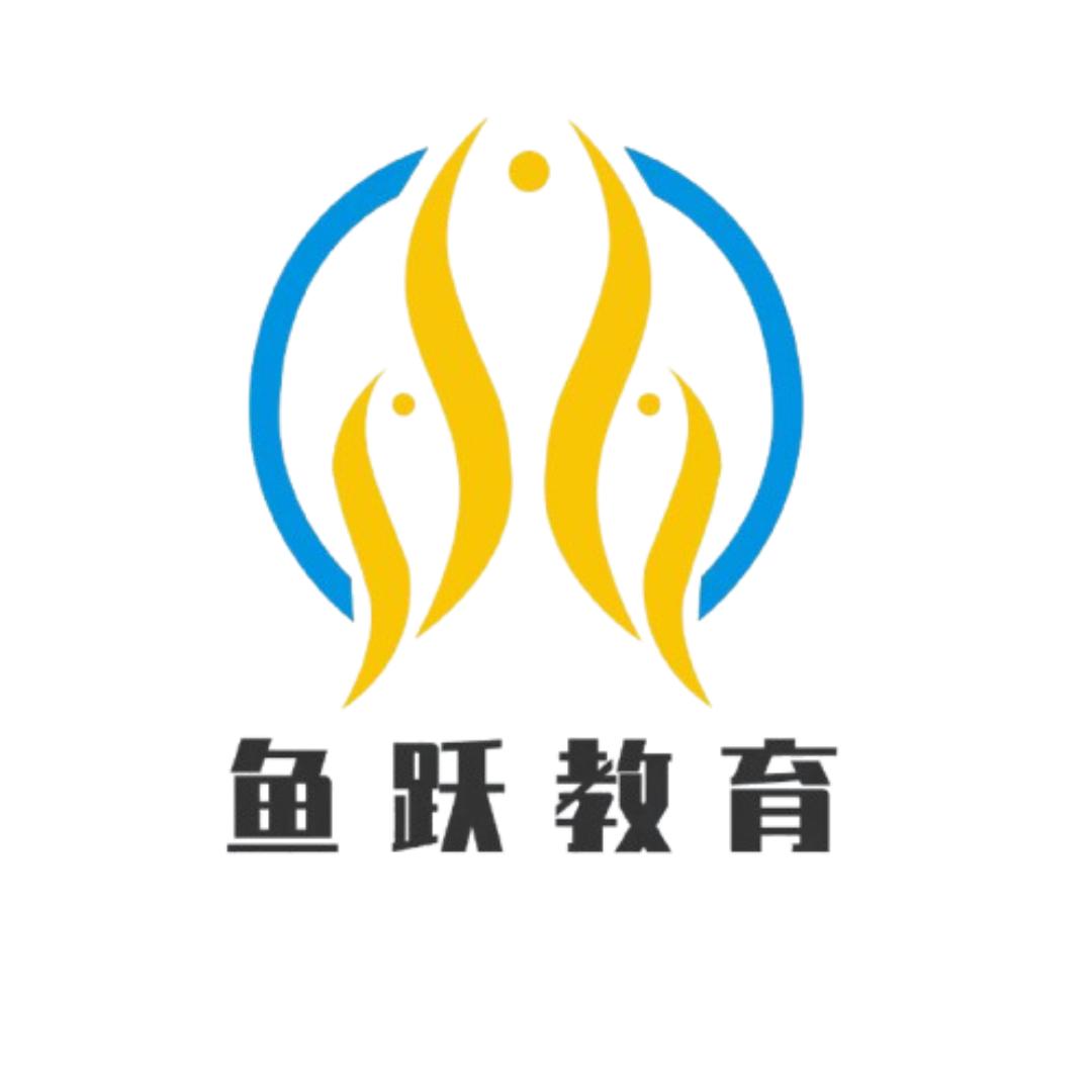 鱼跃升学说