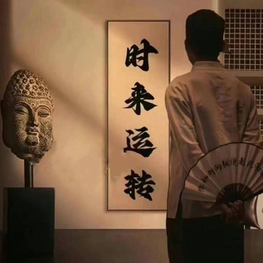 DY-老九等级铺子