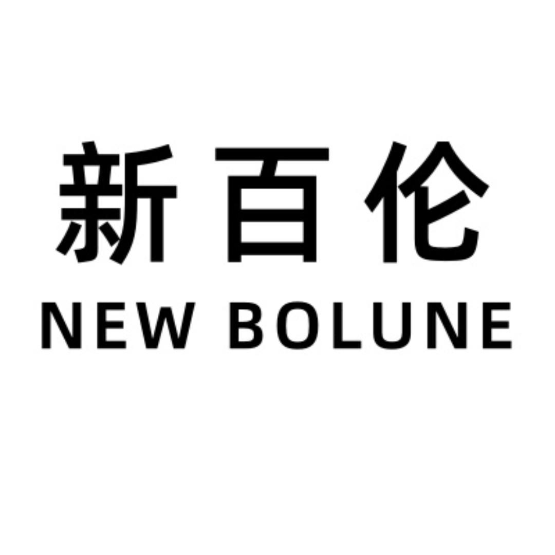 新余万峰优选