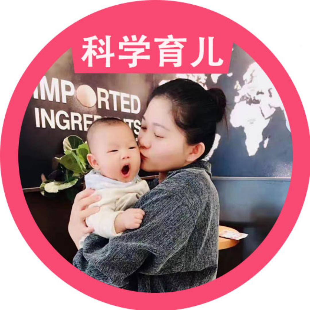 黎老师育儿说