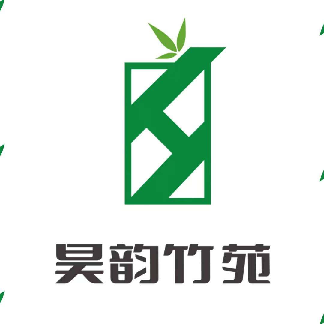 昊韵竹苑（全降解竹粉-以竹代塑）