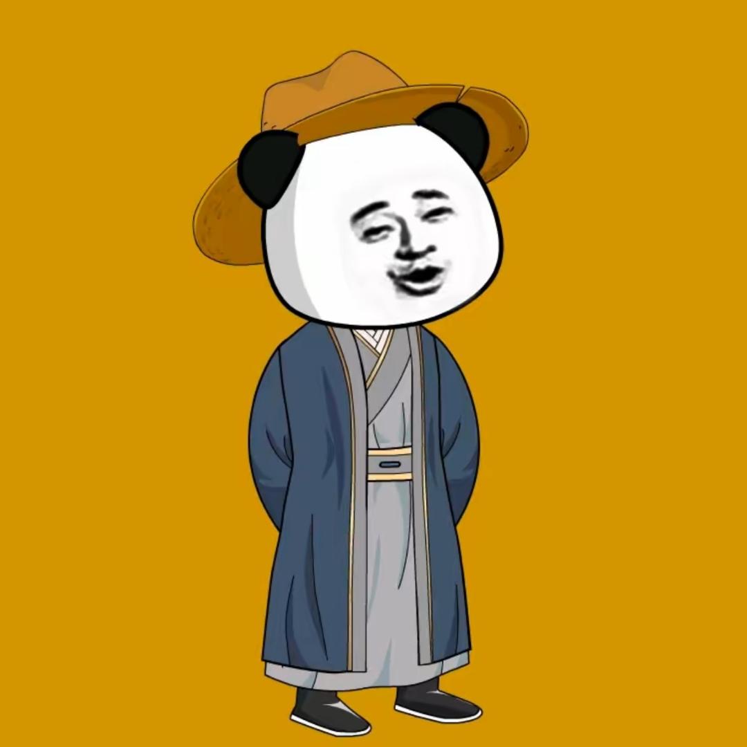 先生
