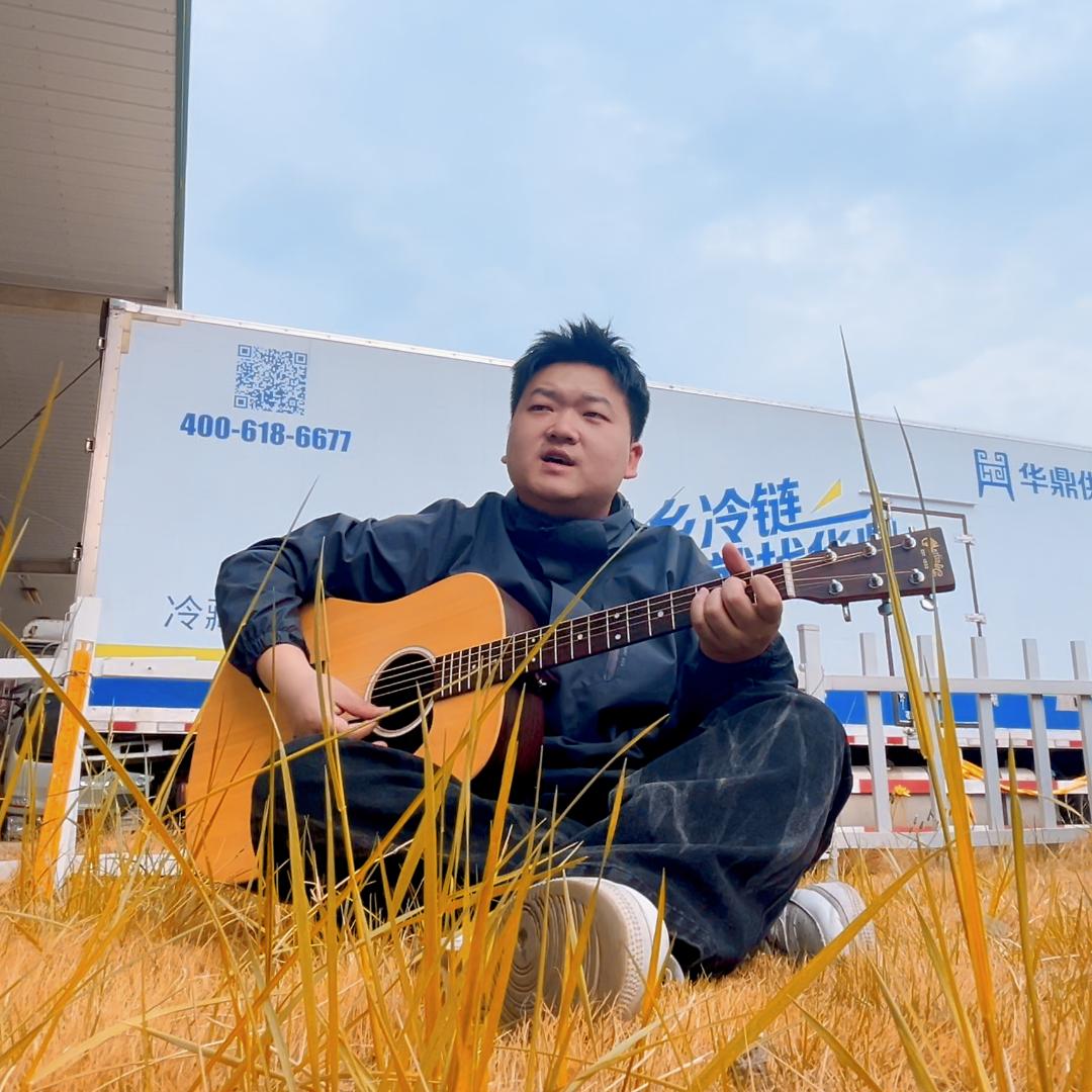 拣货小歌王