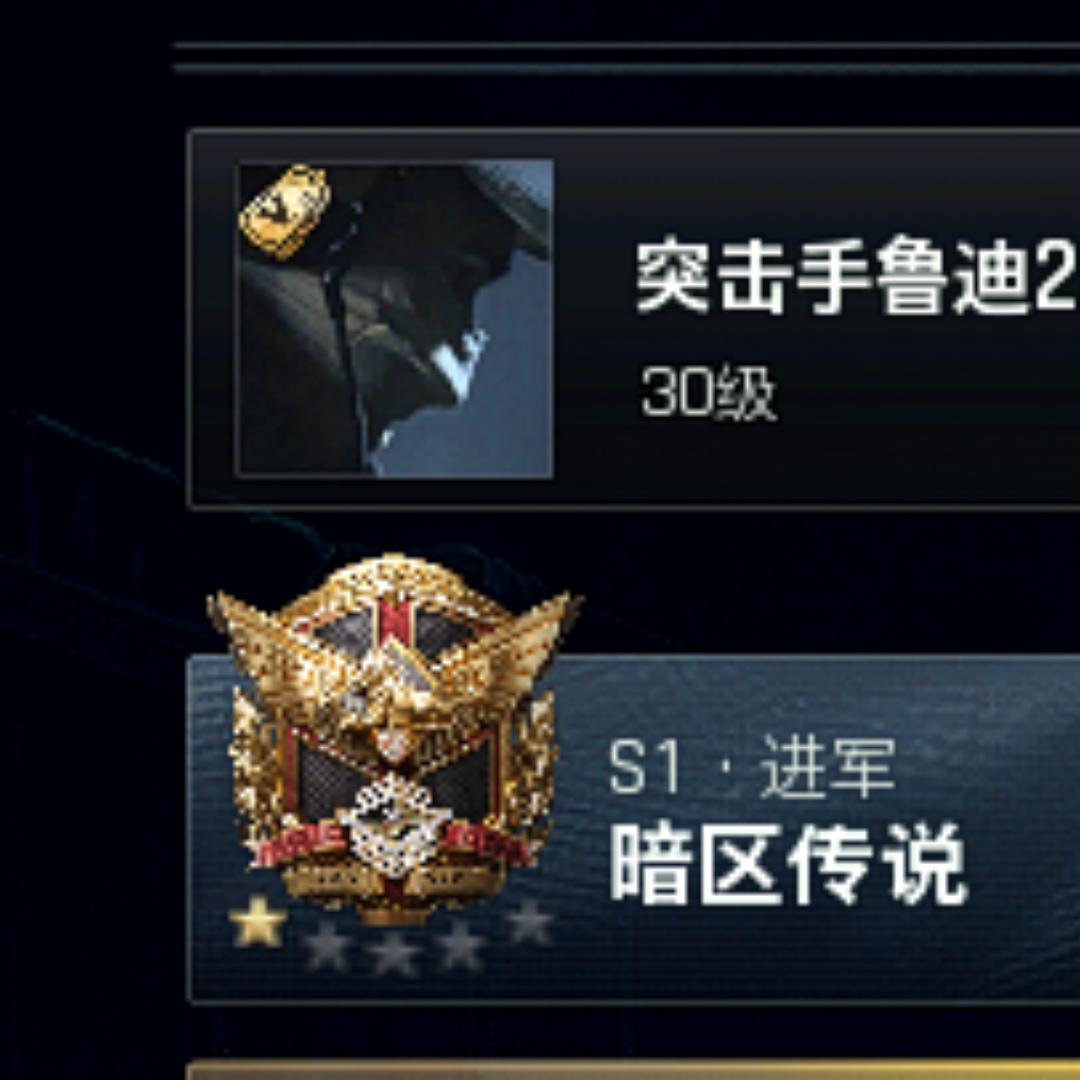 冥冥之中自有天意