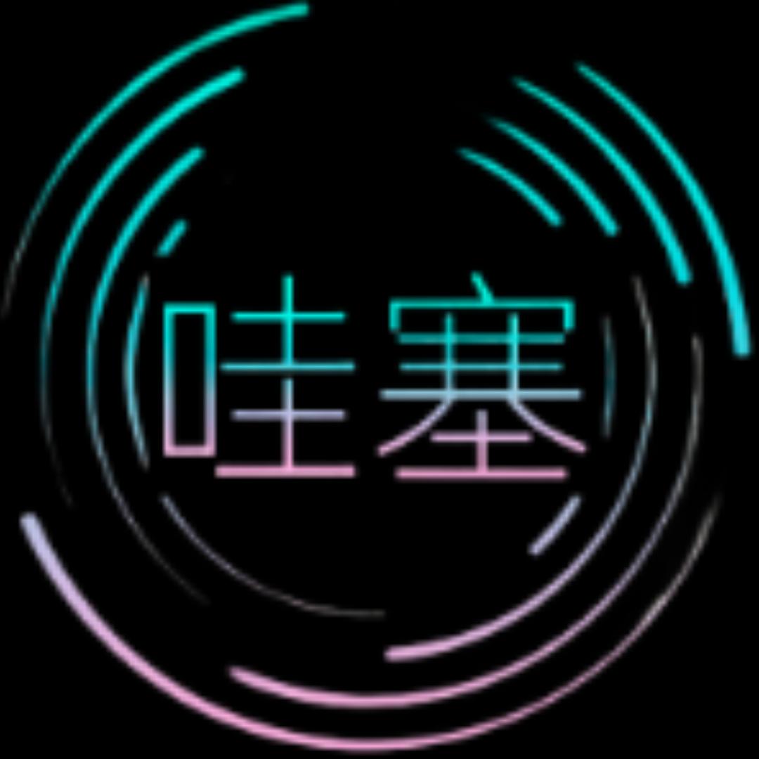 "哇塞闪购"