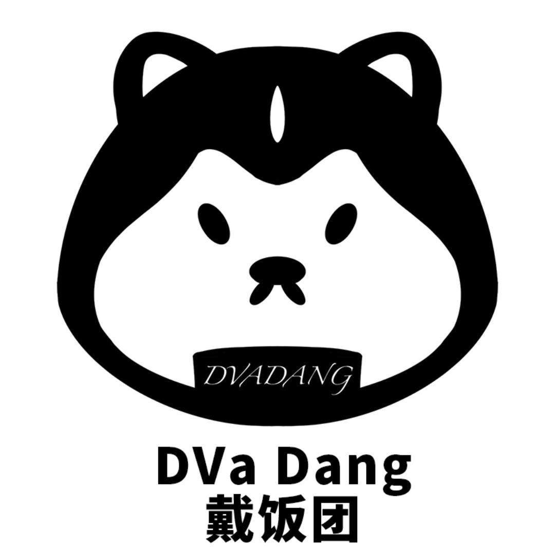 戴饭团DVA Dang宠物用品