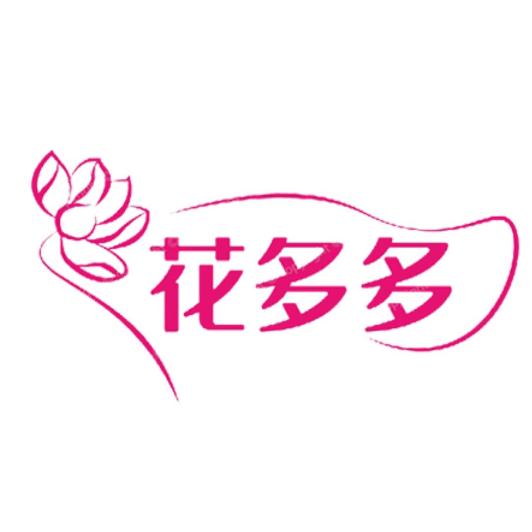唐河县花多多园艺