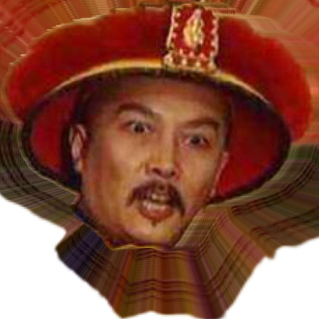 暗中观察的老四