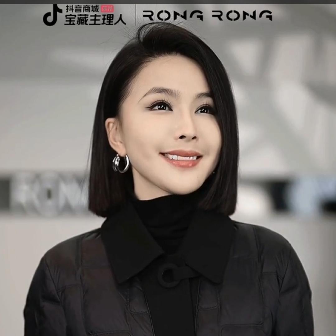 溶溶RONGRONG❤️直播爆款推荐