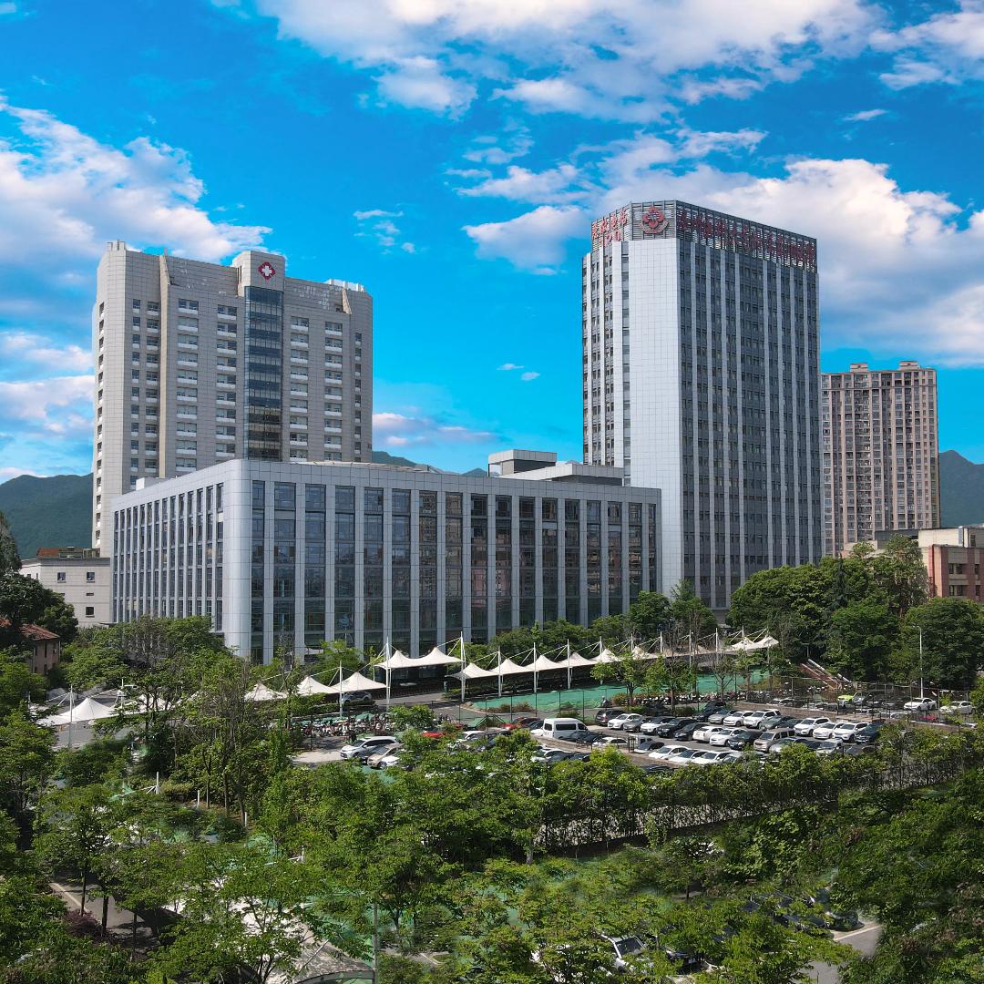 东阳市人民医院