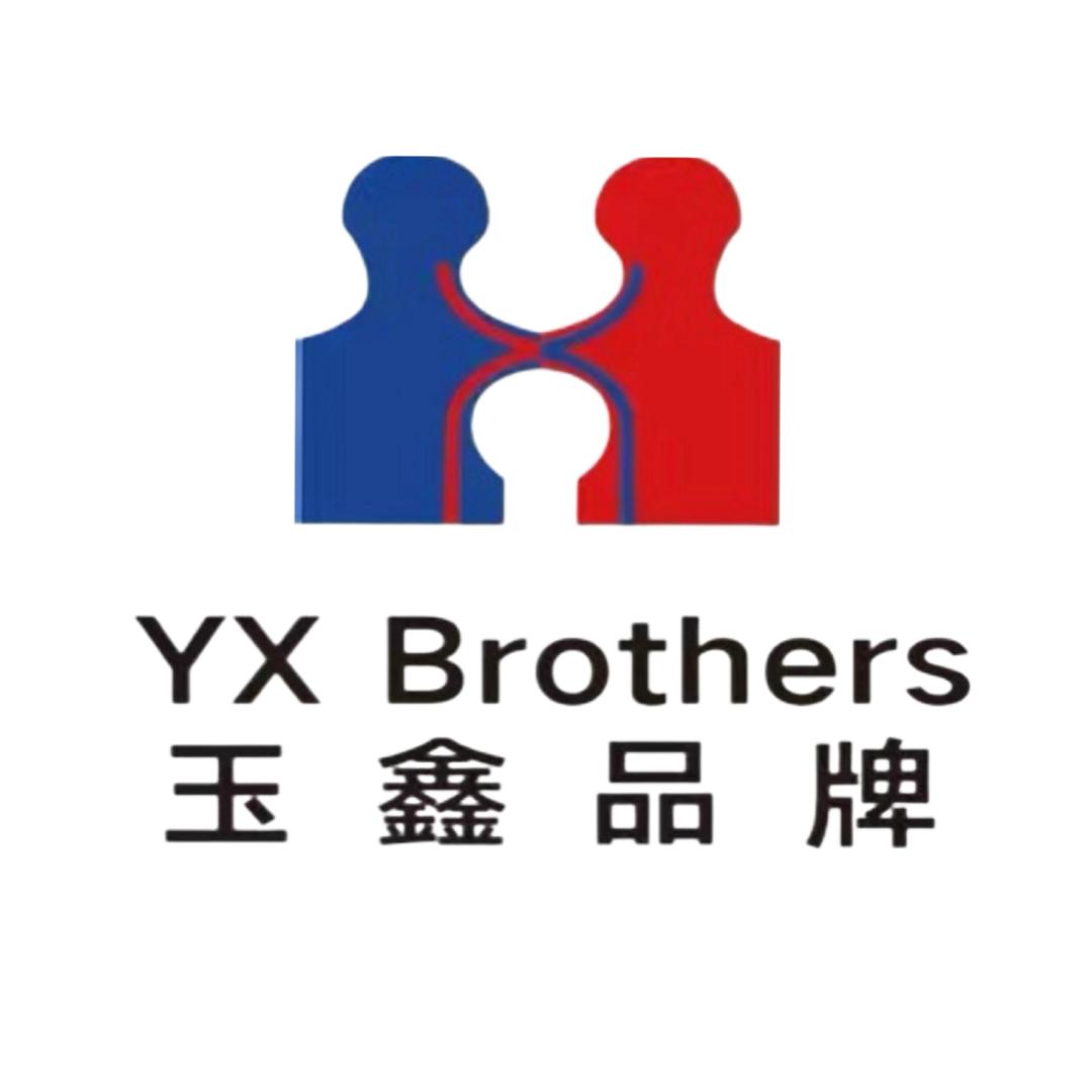 玉鑫柴暖厂家