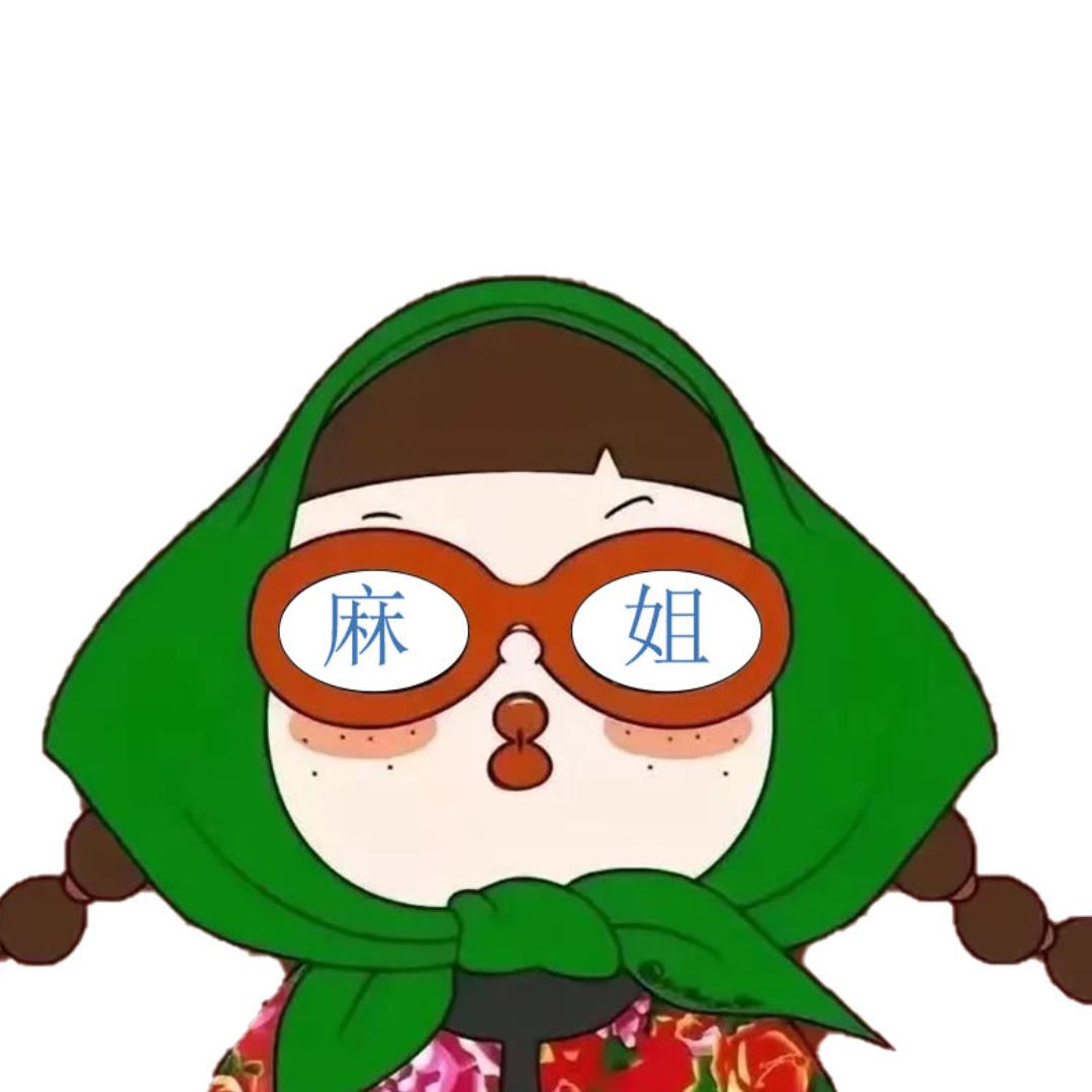 娱乐麻小姐@抖音