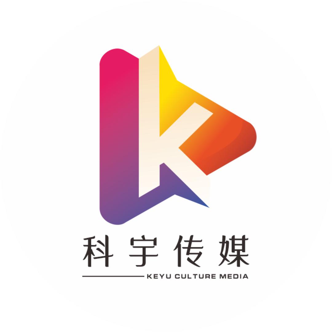 科宇慈利本地生活