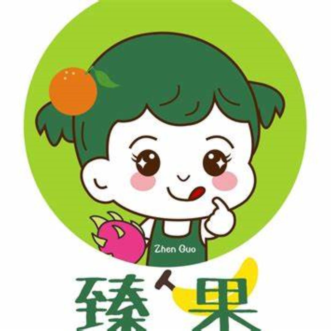 果然田 果农基地平