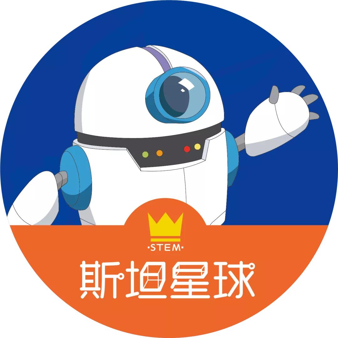 南昌唐格斯坦星球中心