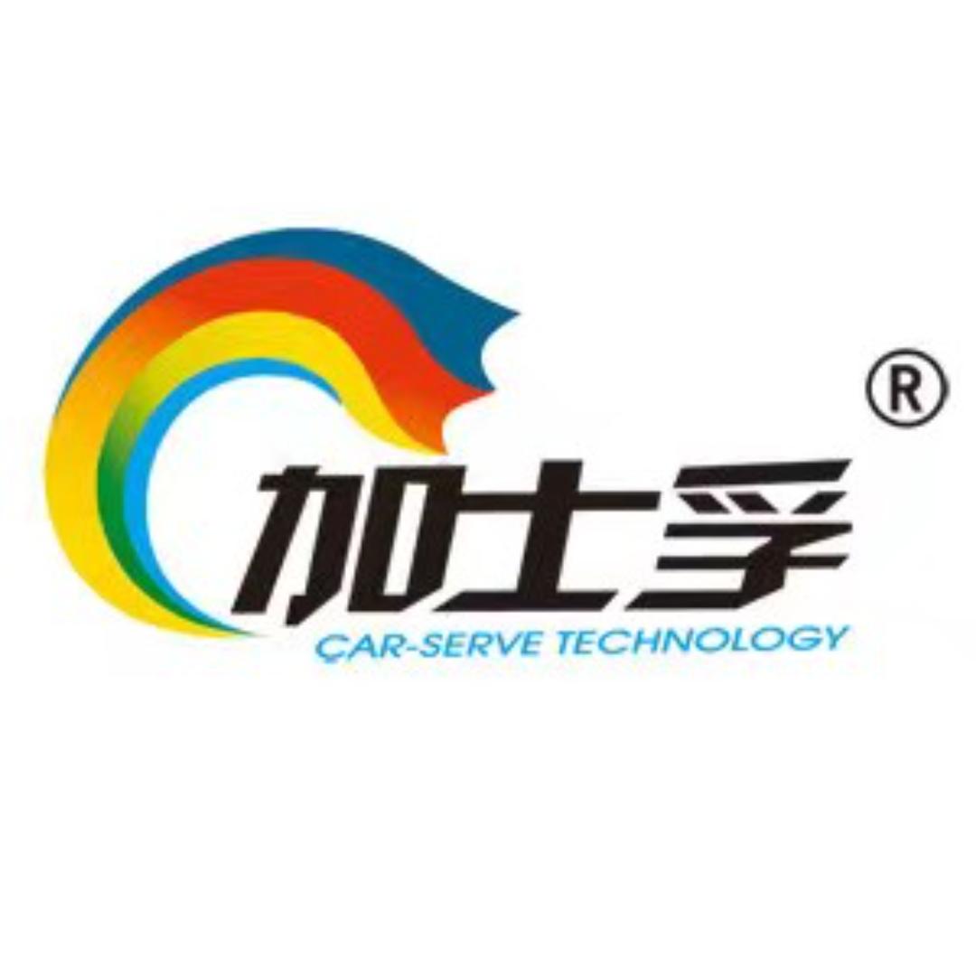 朱煜