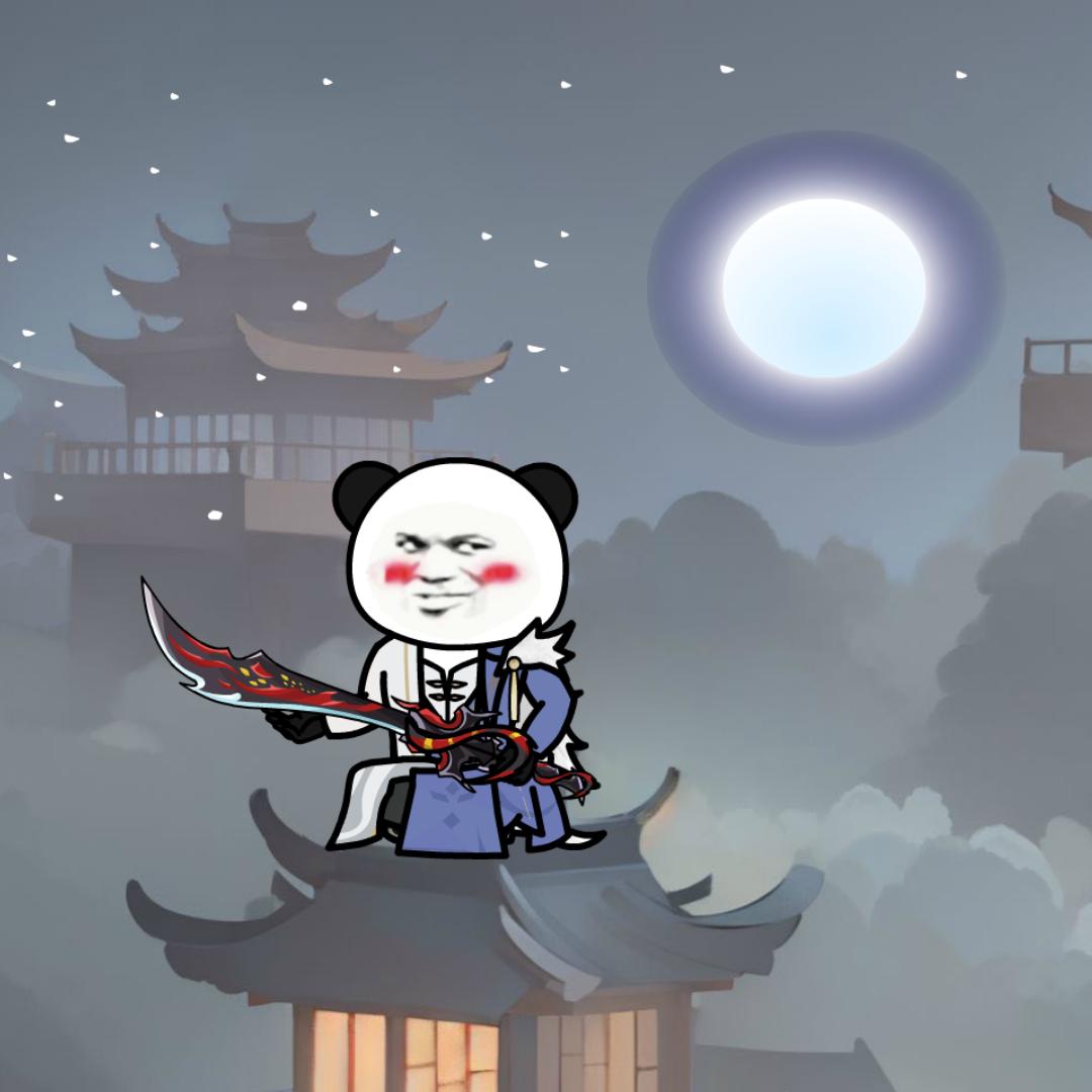 奇遇阿缘