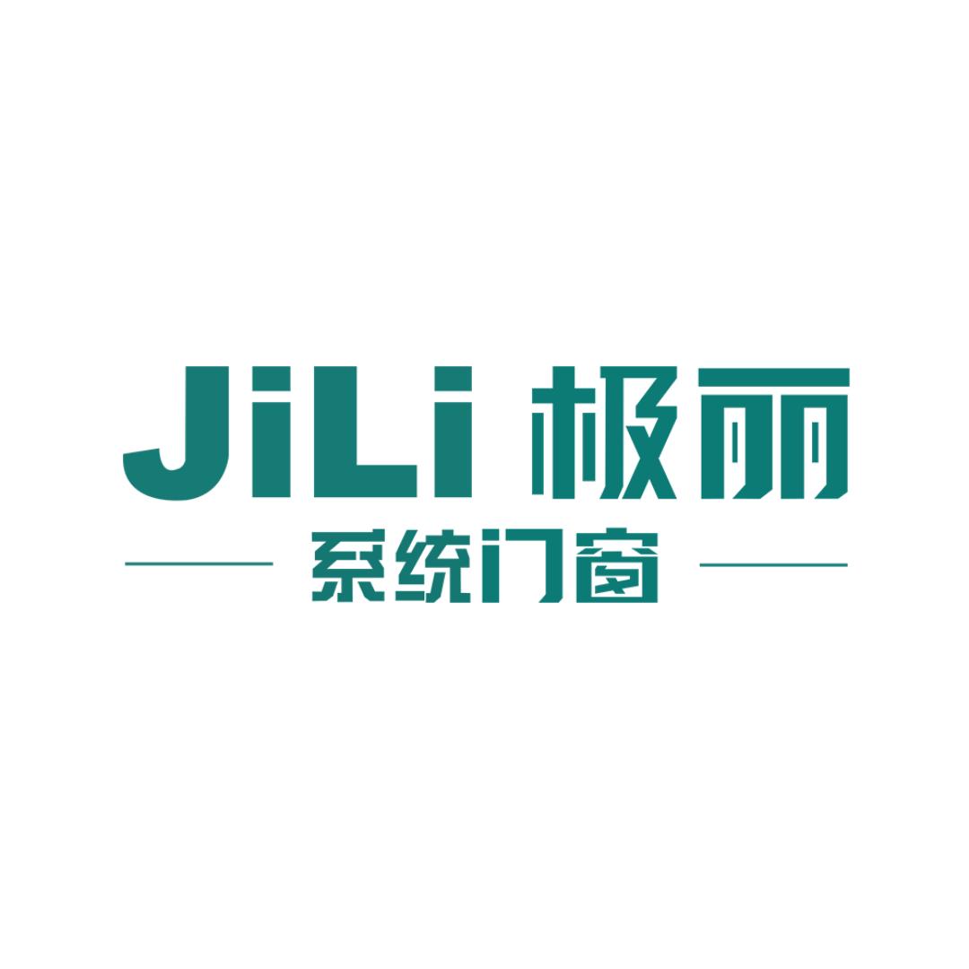 𝗝𝗶𝗟𝗶极丽｜智能系统门窗