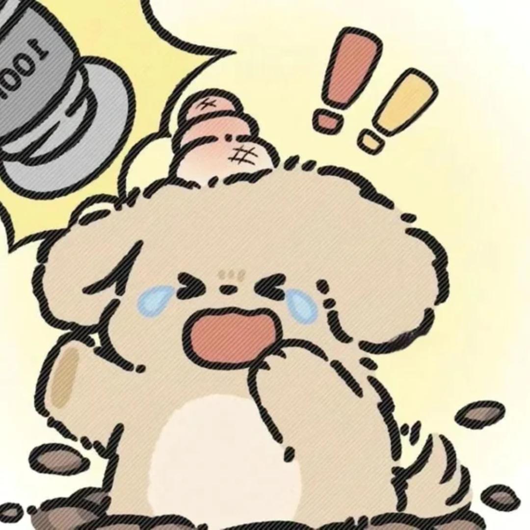 冠夙拾茕