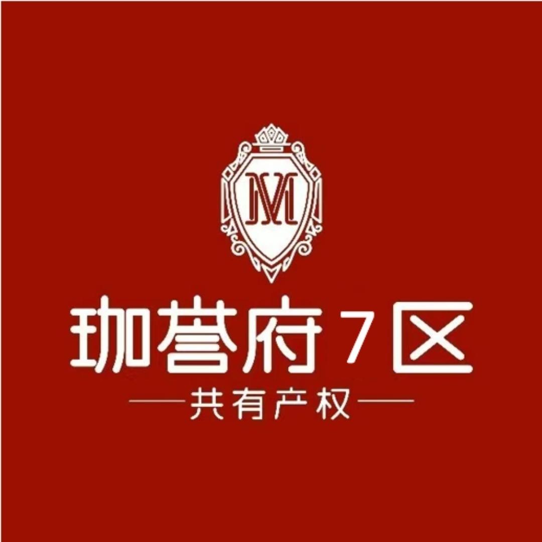 SZ安居房(山樾湾花园开库咨询)