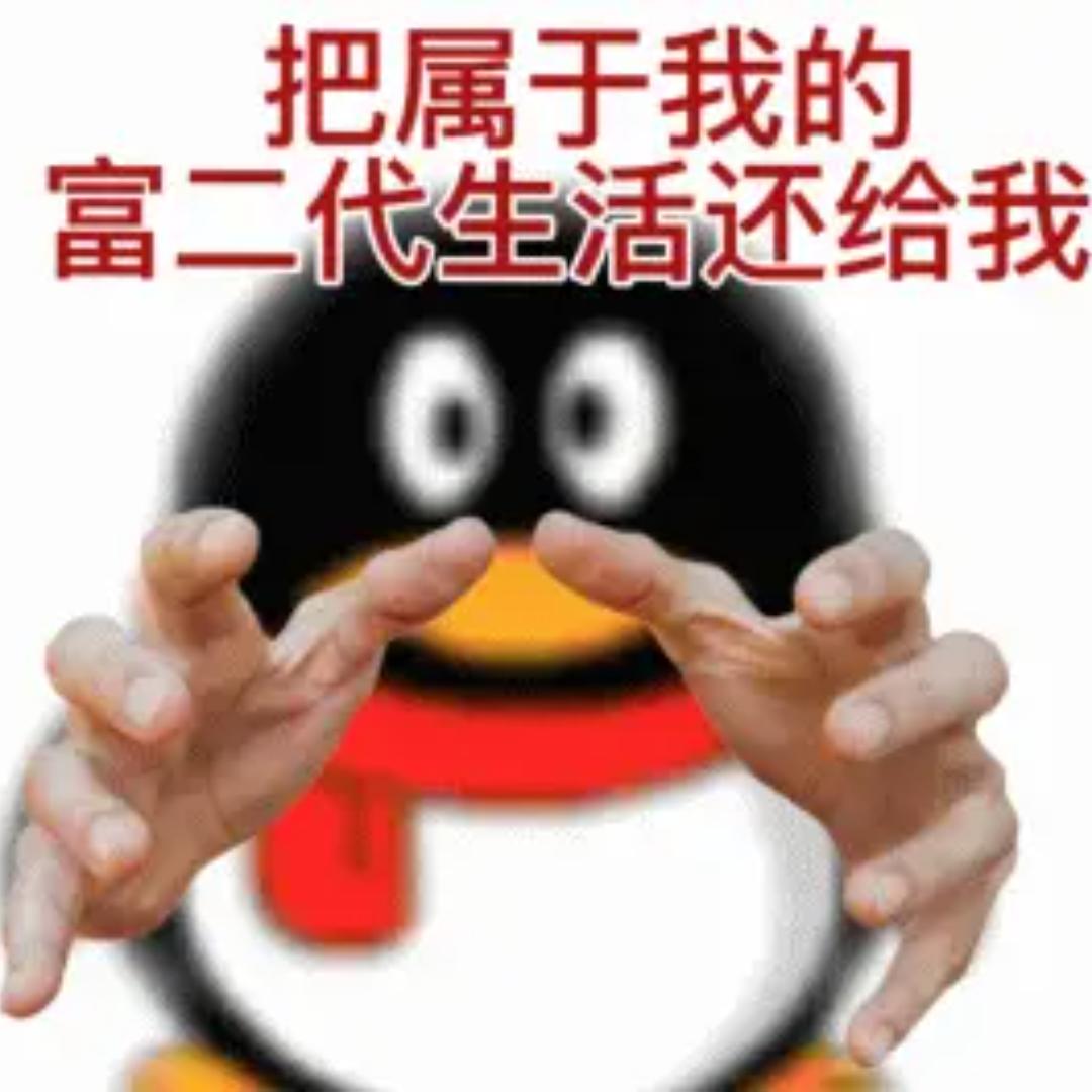 下辈子我也要拿那样的剧本😊