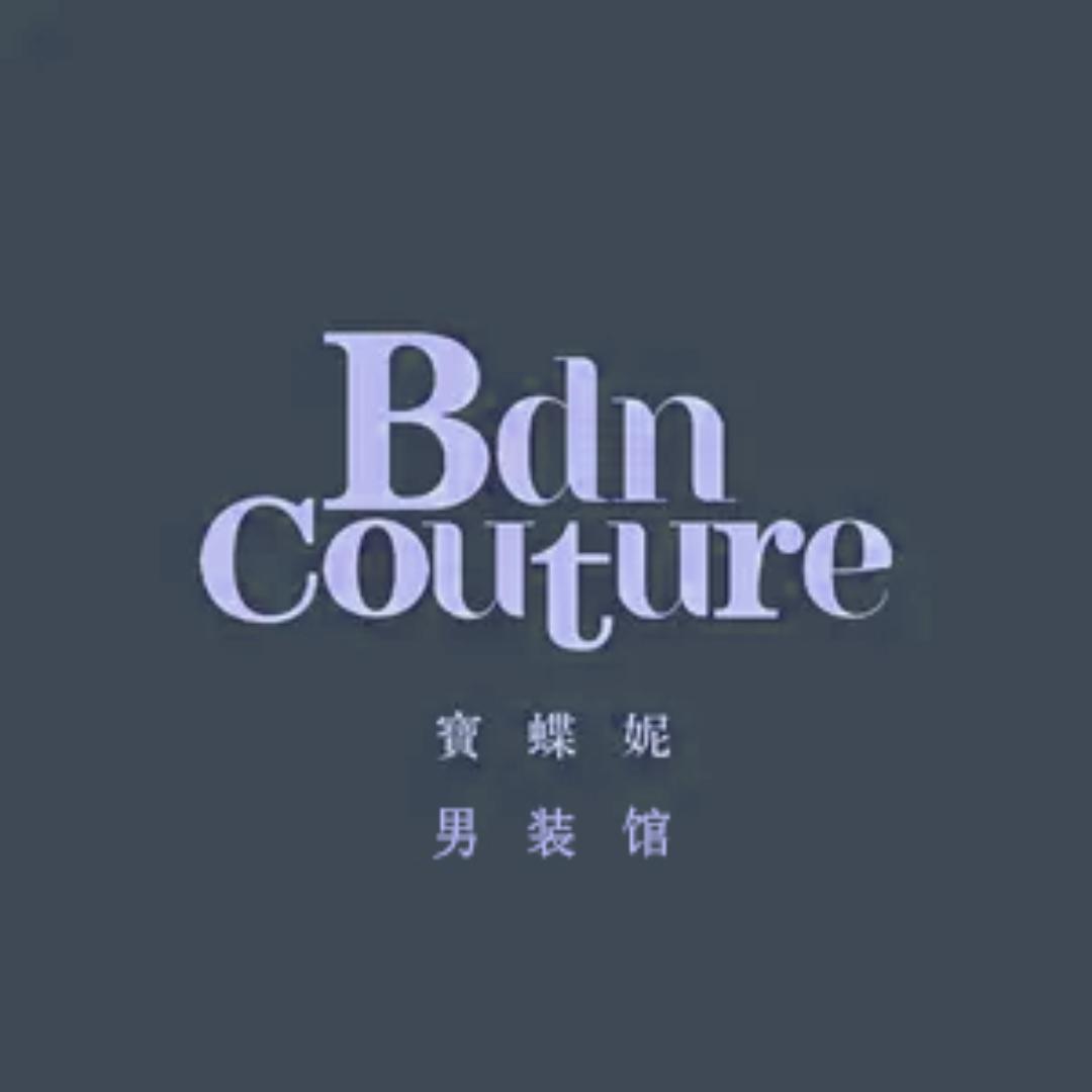 BDN