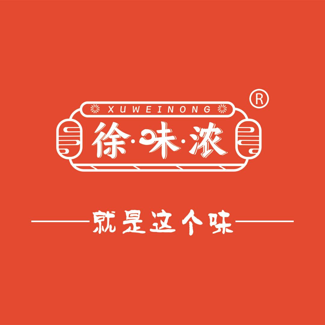 徐味浓糕点