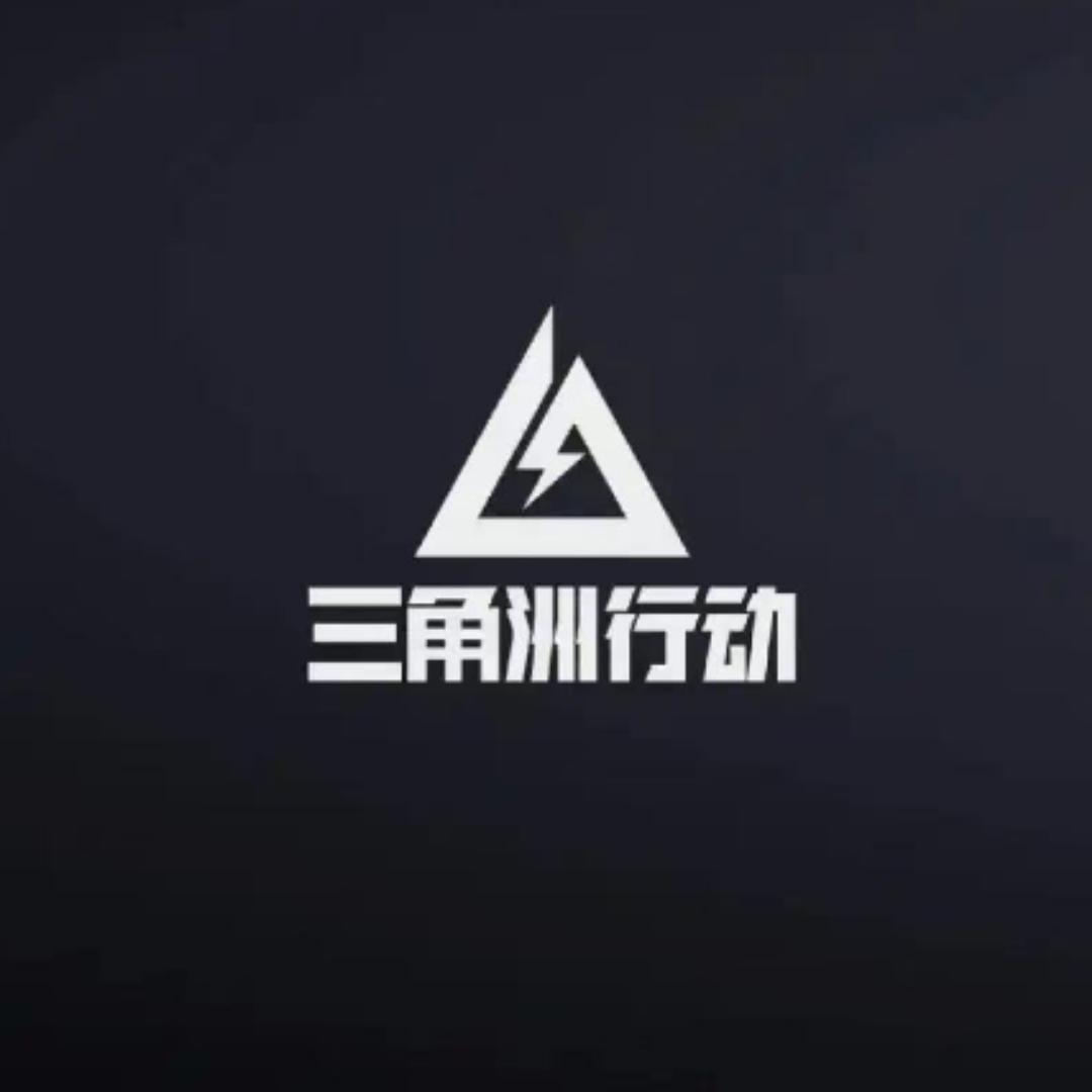 睿狼工作室